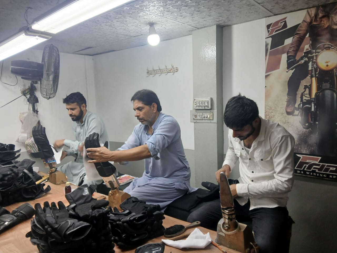 FADI Factory Interior